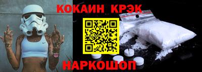 мяу мяу мука Кунгур