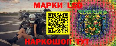 кокс Краснокаменск