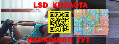 а пвп мука Кулебаки