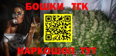 ешки Краснодар