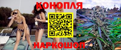 кокс Краснокаменск