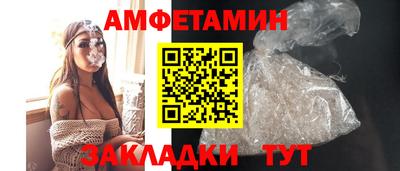 кокс Краснокаменск