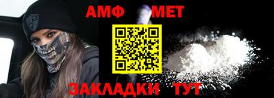 крисы Краснознаменск