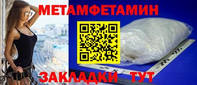 кокс Краснокаменск