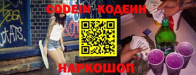 крисы Краснознаменск