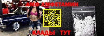 ешки Краснодар