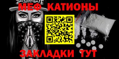 кокс Краснокаменск