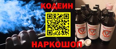 гидропоника Кумертау